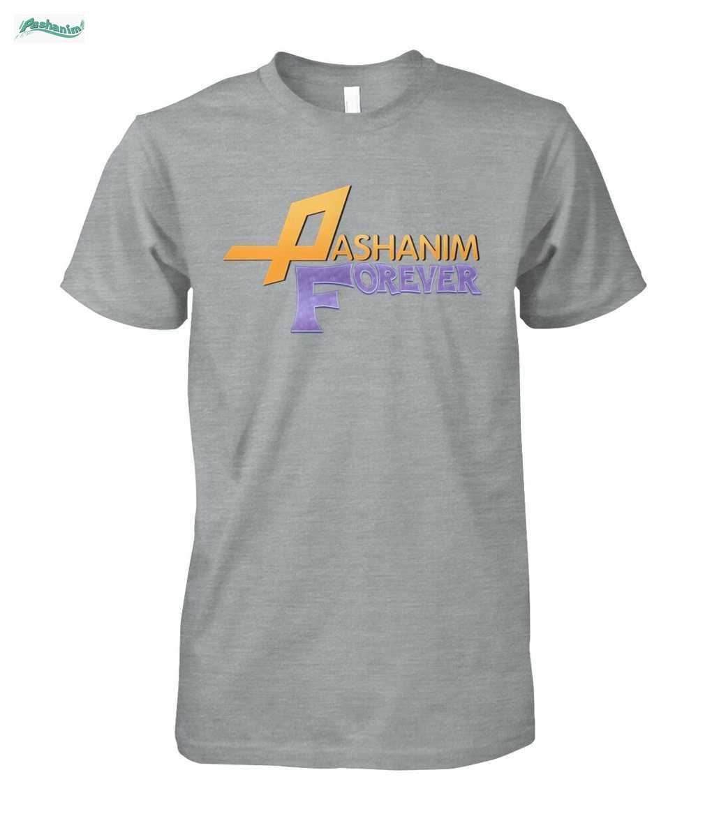 Pashanim Forever T-Shirt | Deutschrap Rapper Merch mit AF Logo 1 Pashanim Forever T-Shirt | Deutschrap Rapper Merch mit AF Logo